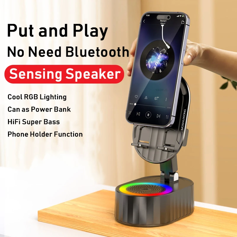 BLUEKAKA Foldable Intelligent Sensor Speaker Put and Play 9D HiFi Surround Music Can As Power Bank For Mobile Phone iPad