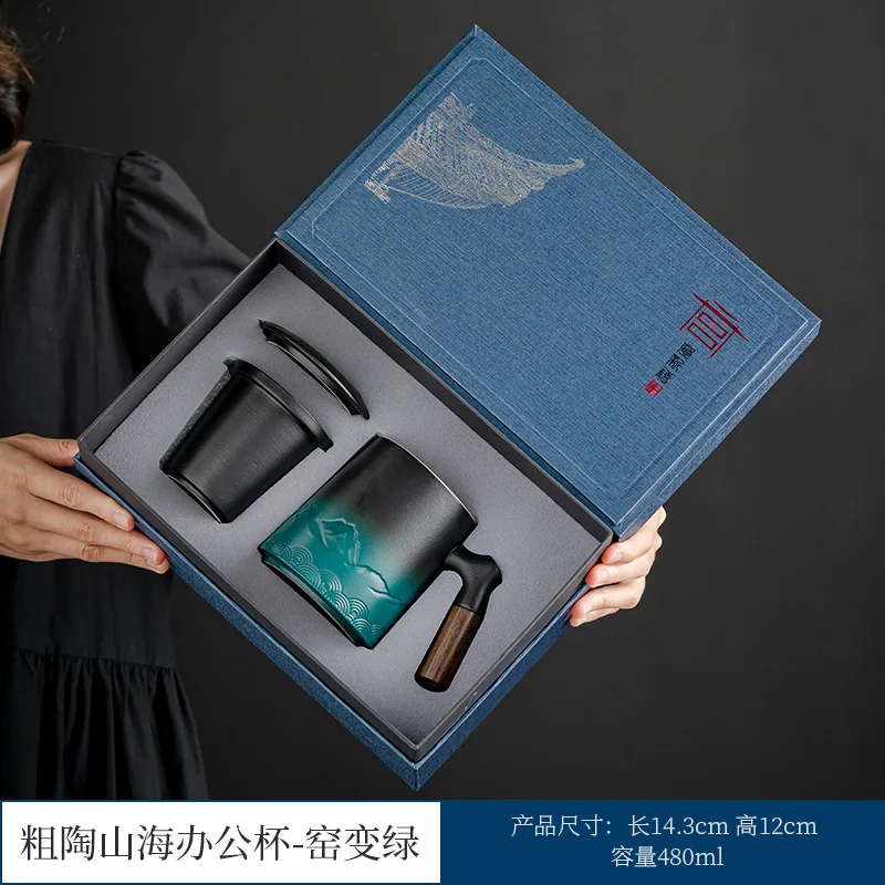 

Ceramic Mug Office Cup Notebook Corporate Insurance Real Estate Company Business Event Annual Meeting Gift Pluslogo