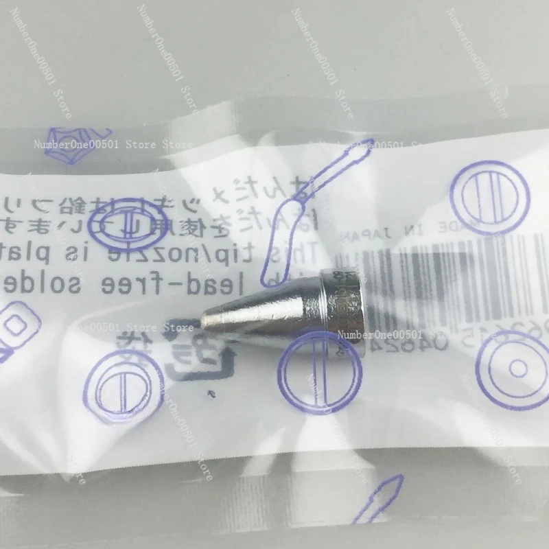 

N61 Suction Nozzle N61-01 02 03 05 06 11 10 FR-410 FR-301