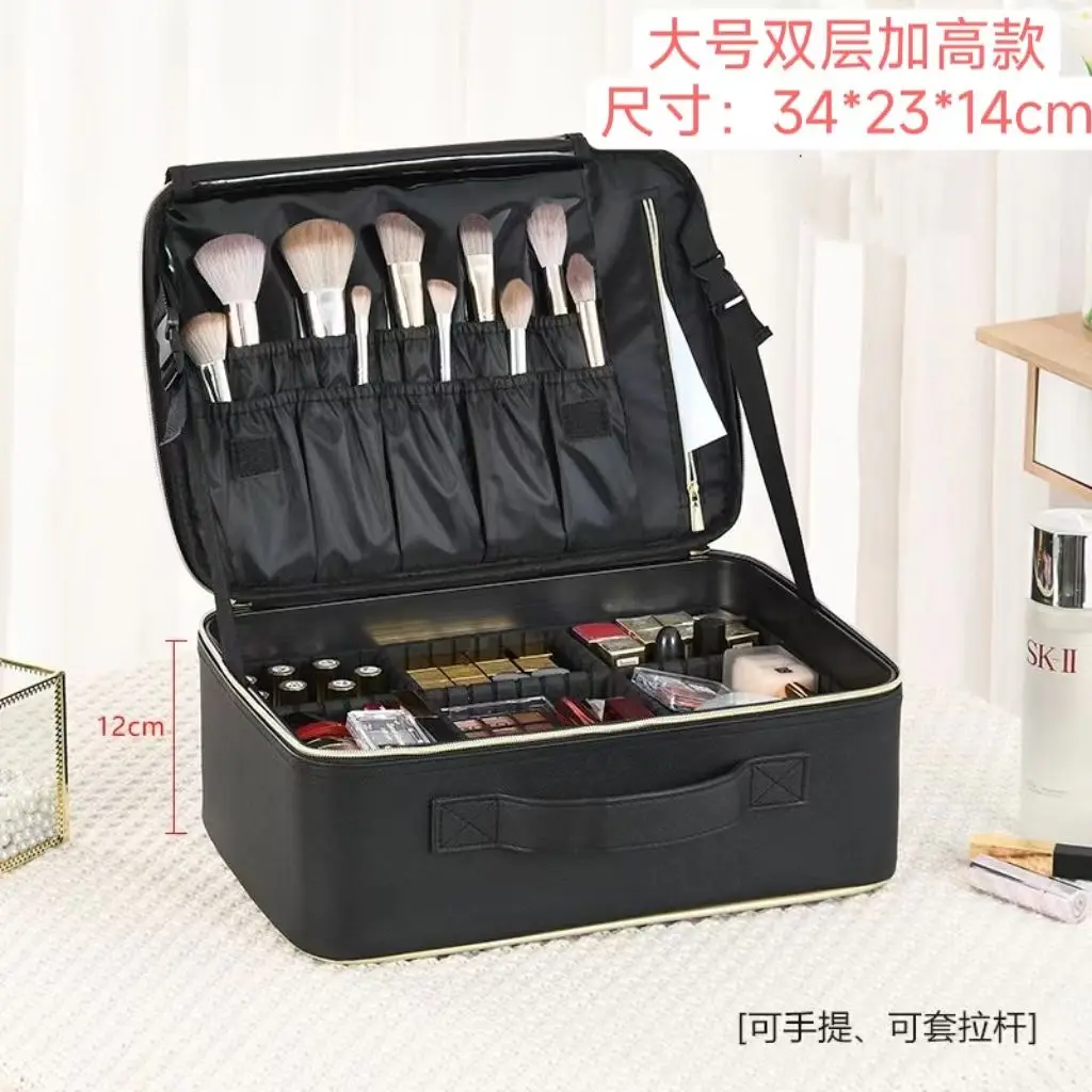 Heightened Models of Large-capacity Leather Makeup Bag Makeup Artist Multi-functional Handheld Portable Hanging Suitcase Makeup