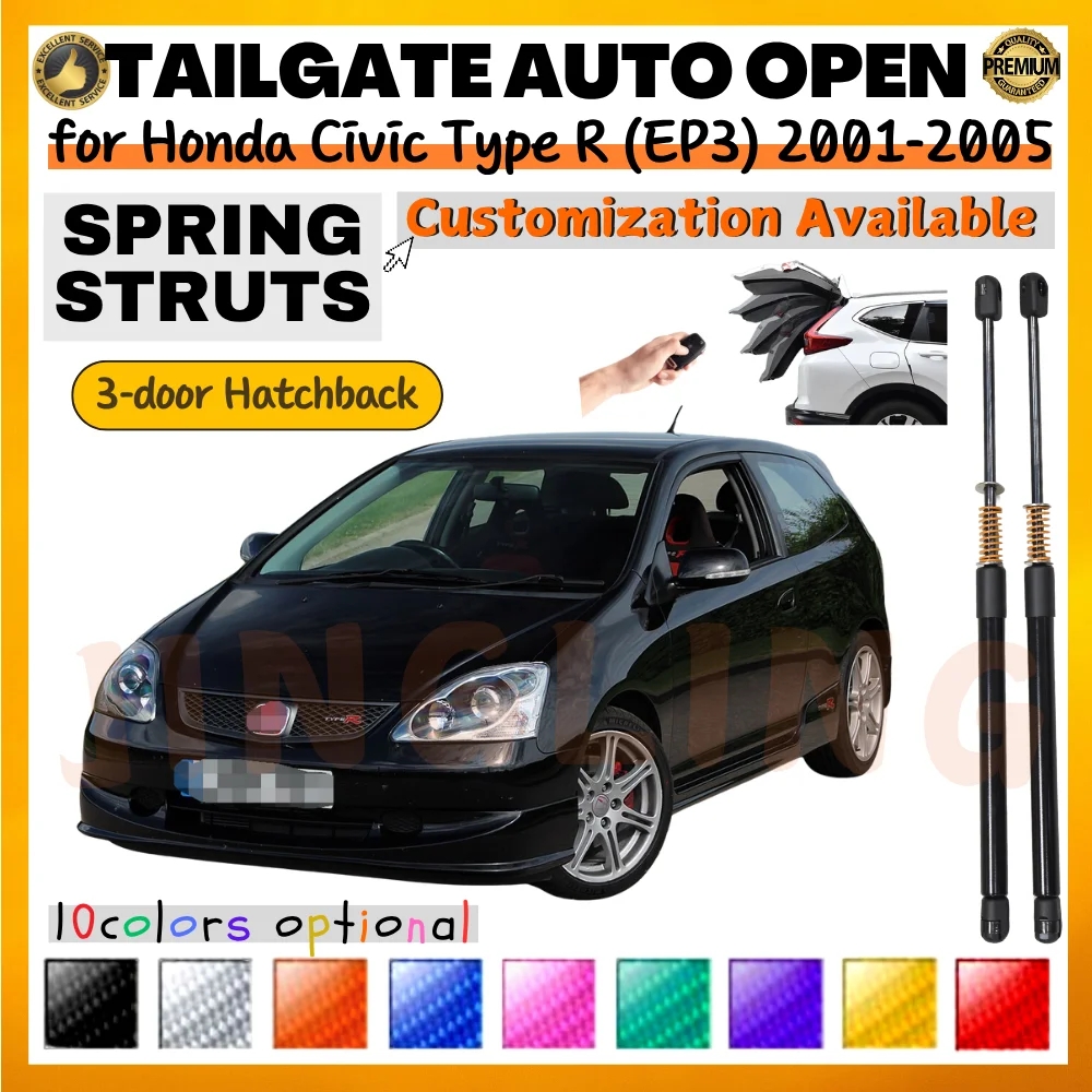 

Qty(2) Trunk Struts with Spring for Honda Civic Type R (EP3) 3-door Hatchback 2001-2005 Rear Tailgate Boot Lift Supports Shocks