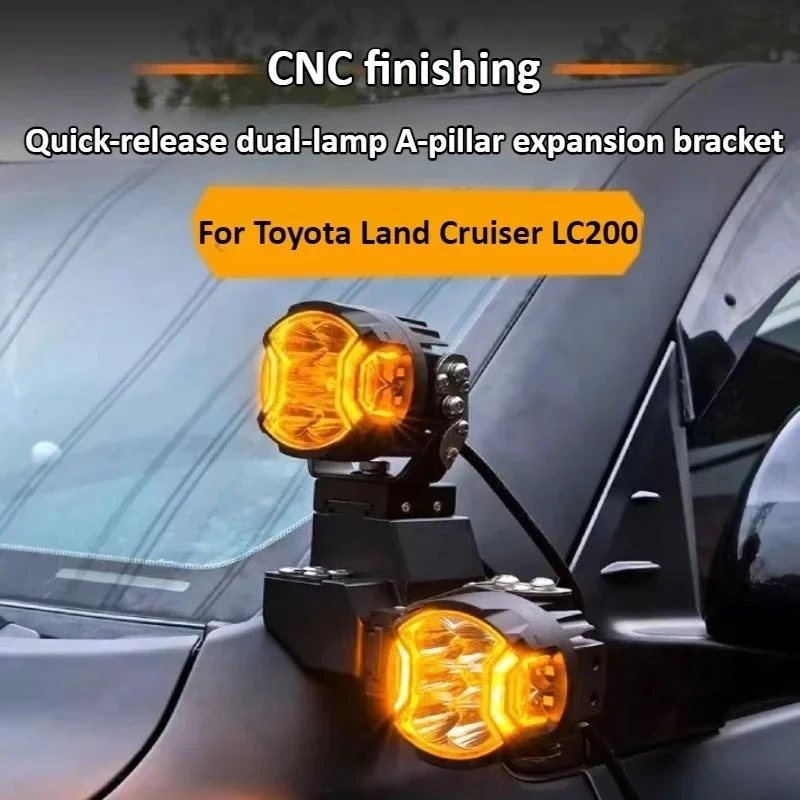 Car A-Pillar Dual Light Extension Bracket for Toyota Land Cruiser LC200 Modified LED Spotlight Quick-Release Stand Accessories