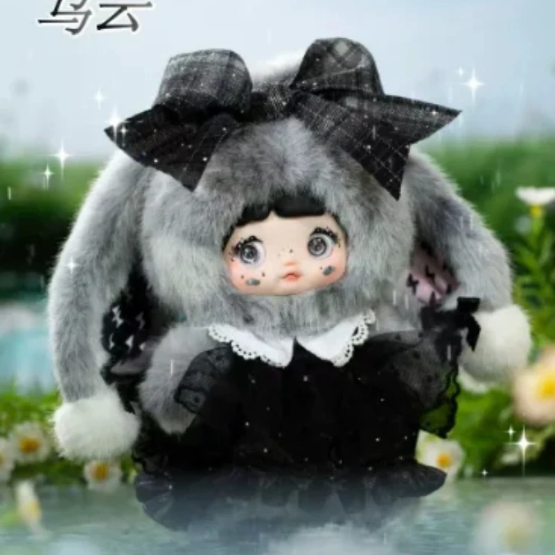 

Аутентичный Nommi клейкий рисовый прогноз погоды слепая коробка плюшевая игрушка сумка очаровательная кукла для девочек подарок на день рождения