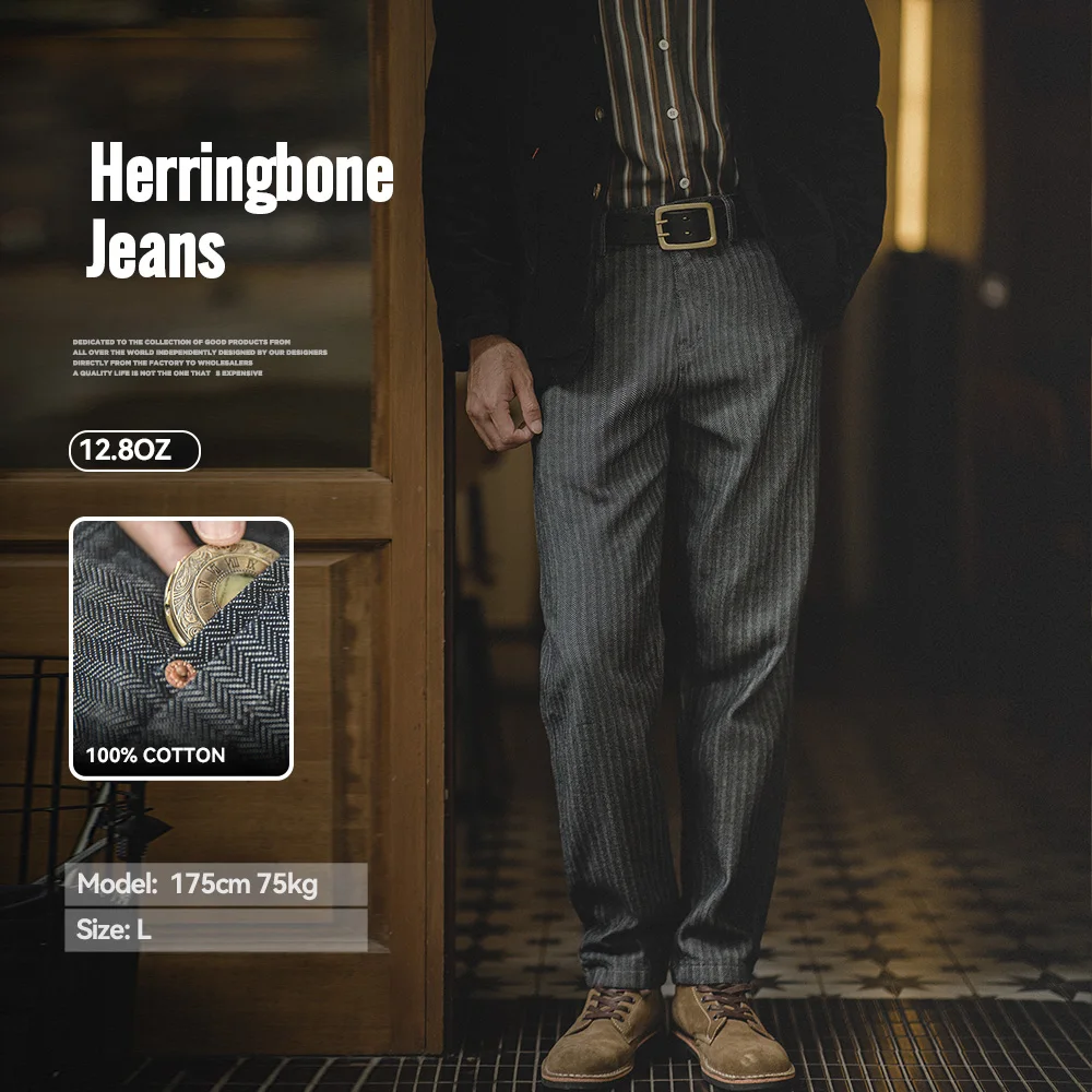 

Мужские винтажные серые полосатые джинсы Maden, 12,8 унций, прямые зауженные брюки на молнии с карманами, универсальные хлопковые брюки с узором «елочка»