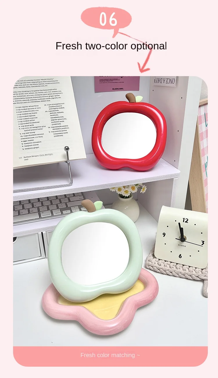 กระจกโต๊ะเครื่องแป้งรูปทรงผลไม้ขาตั้งขนาดกะทัดรัดแบบพกพาสำหรับศึกษาสำนักงานแต่งหน้าตัวเลือกที่ชัดเจนตกแต่งบ้าน