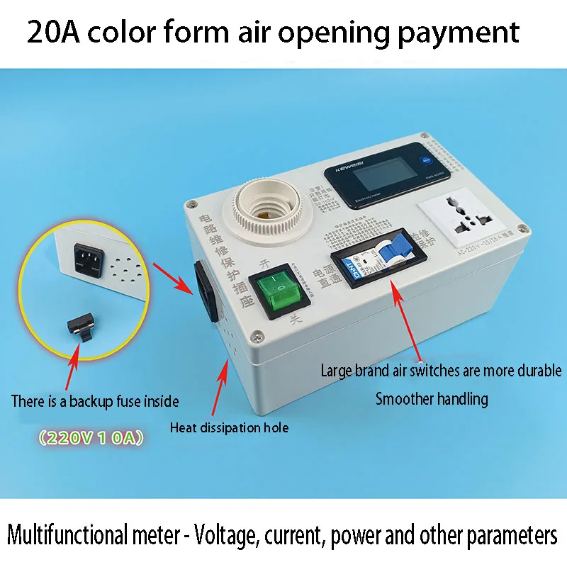 ポータブル電気メンテナンスプラグ,切り替え電源,誘導調理器,テレビ電源,ammeter,LEDテスト