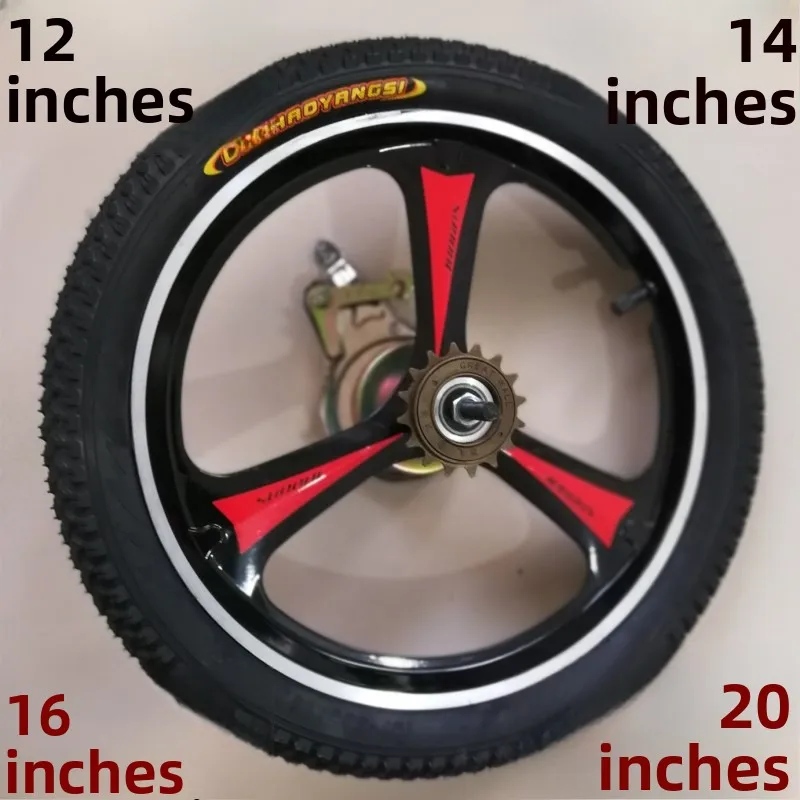 

Колесный комплект из алюминиевого сплава для велосипедов: втулка и обод, 20 дюймов, для взрослых и детских велосипедов, для велосипедного оборудования и запчастей