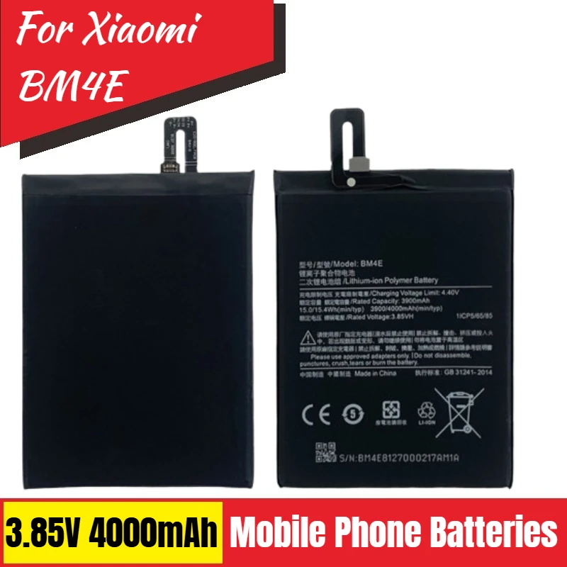 phone-battery-bm4e-385v-4000mah-for-xiaomi-mi-pocophone-f1-brand-new-high-quality-replacement-battery