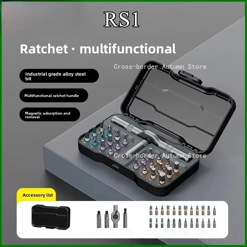 RS1 24-in-1 Ratchet Wrench & Magnetic Bit Screwdriver Set - Durable DIY/Household Repair Tool (Easy to Use)