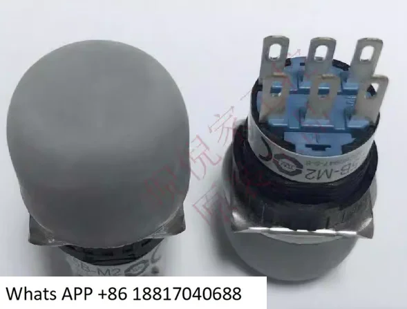 

Original genuine round enable switch 16mm HE5B-M2PN1 HE5B-M2PY