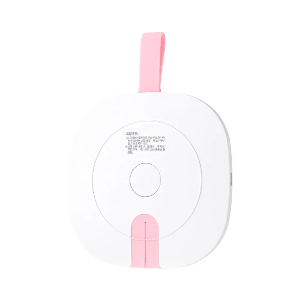 Category image: Bottle Warmers & Sterilizers