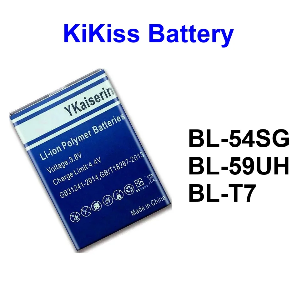 Mobile Phone Batter…