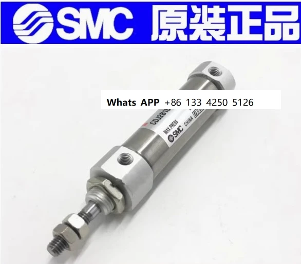 

SMC Mini Cylinder CJ2B CDJ2B16-5-10-20-30-40-50-60-70-80-100S