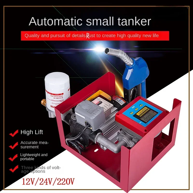 

24V/12V/220V Diesel Pump Electric Pump Meter Petrol Pump Combination Automatic Small Tanker