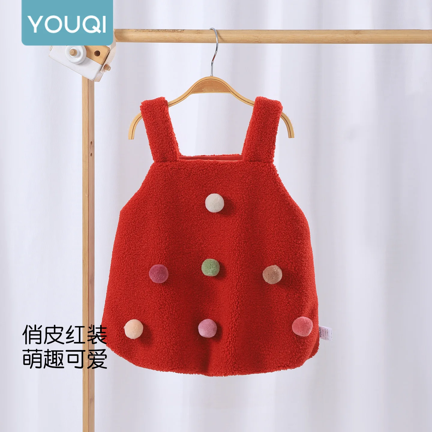 【Youqi】ملابس أطفال صينية للأطفال من عمر 0 إلى عامين، ملابس الخريف والشتاء، فستان سترة دافئ مبطن بالصوف للفتيات الصغيرات، فستان الأميرة، فستان عيد الميلاد الأول، فستان الشتاء