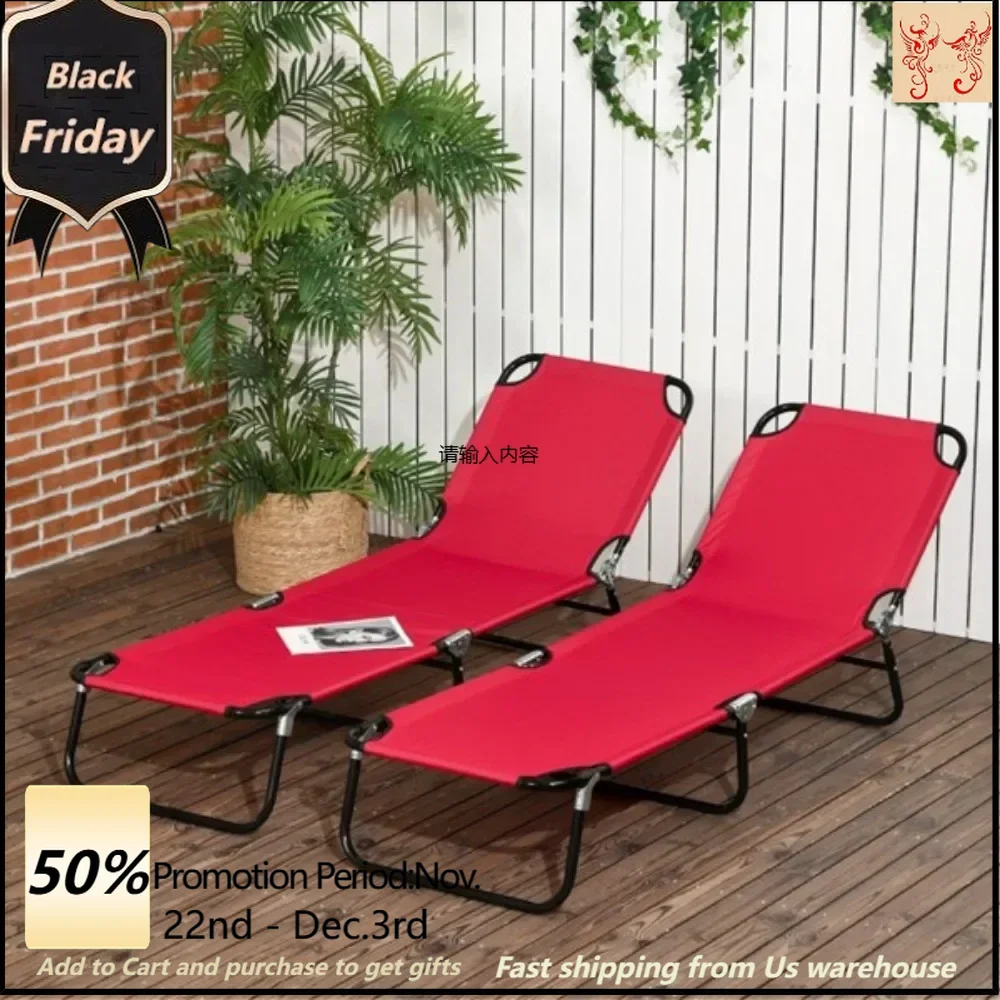 Fold-out chaise longue / beach chair Breathable oxford fabric dries quickly to keep cool in the summer, foldable design