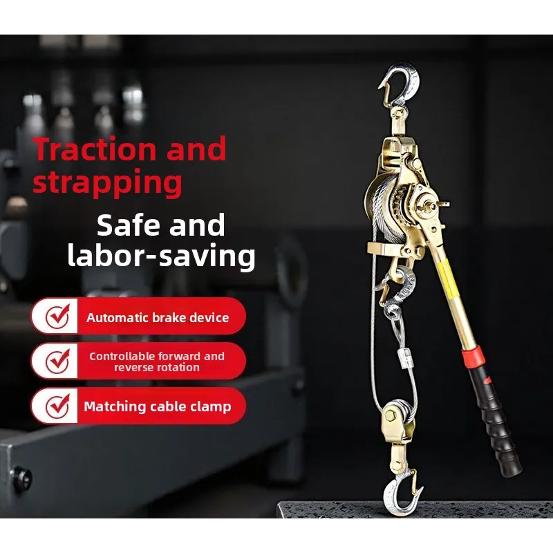 Multifunctional Wire Tightener Tightener Small Hand-cranked Electrician Wire Tightener Wire Rope Tightening Machine