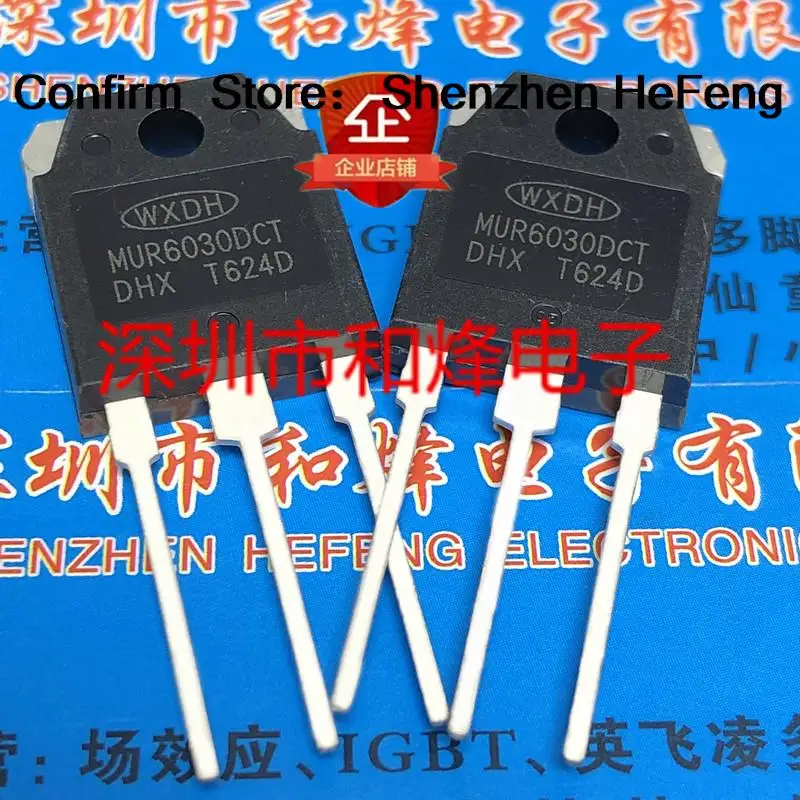 5PCS-10PCS MUR6030DCT  TO-3P 300V 60A      NEW AND ORIGINAL ON STOCK