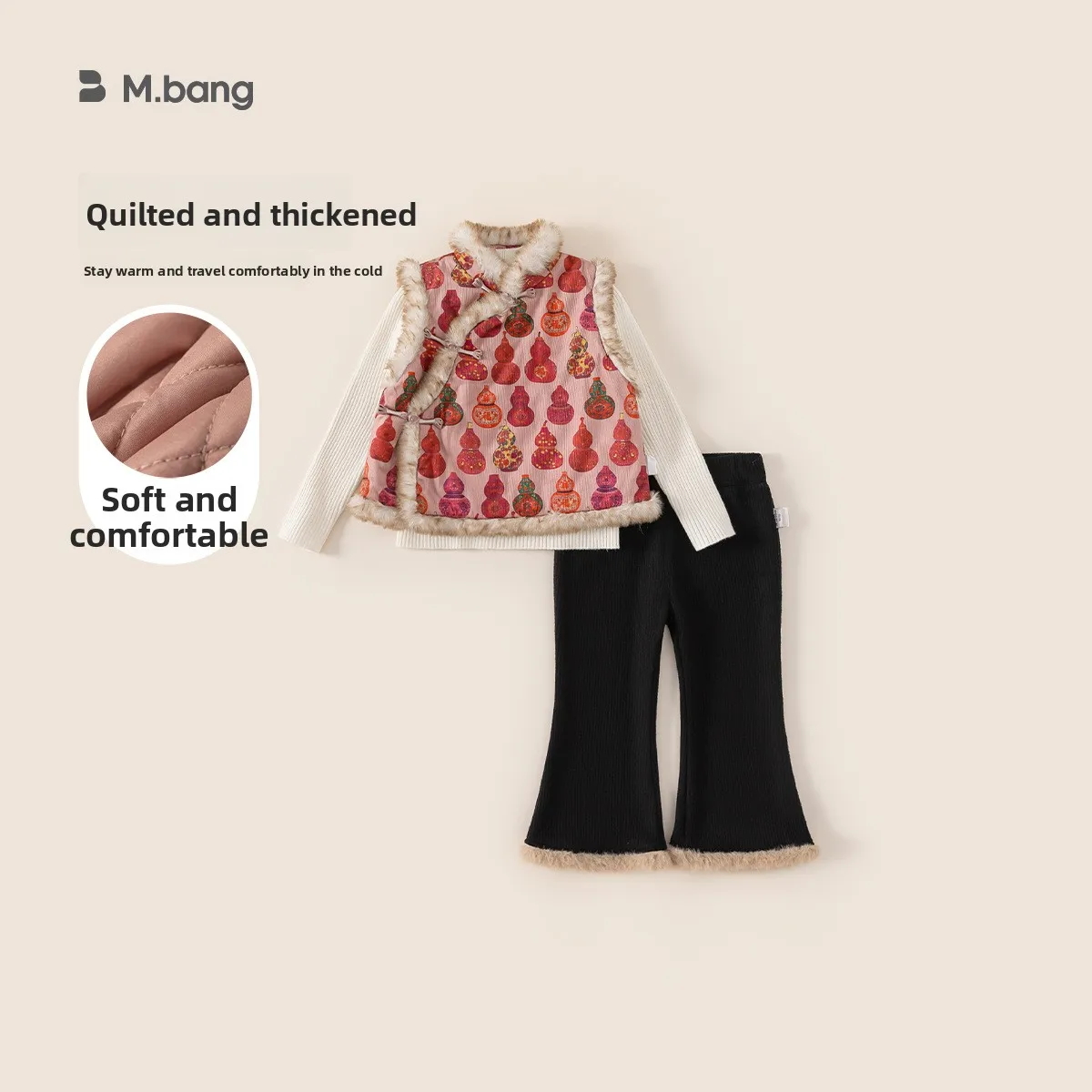 Children's Clothing, Girls' New Year's Clothing Base Coat, Furry Vest with Velvet Flared Pants, Baby Three Piece Set