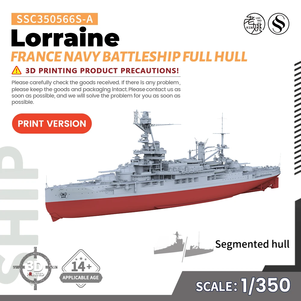 SSMODEL SSC350566S-A 1/350 Military Model Kit France Navy Lorraine Battleship