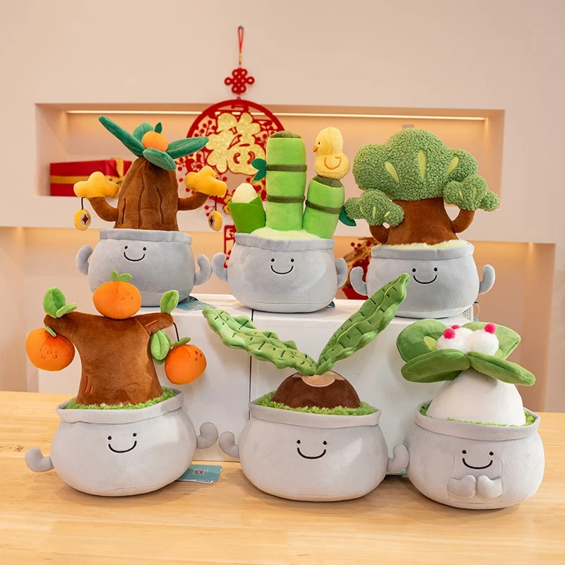 Simulation Cartoon Plant Pot Series Plush Doll Persimmon Plush Toy Home Decor Living Room Bedroom Car Accessorie Gift