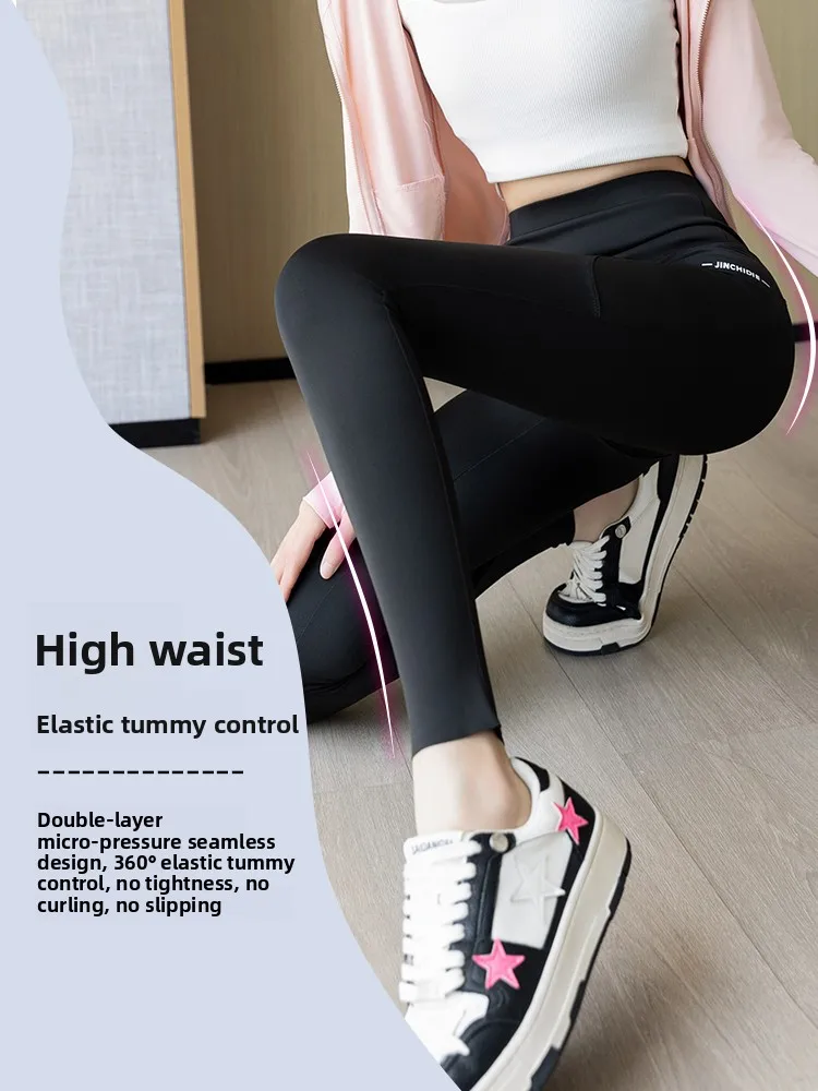 กางเกงโยคะเอวสูงบุซับในสำหรับผู้หญิง ทรงฟิตเนส วิ่ง ออกกำลังกาย ใส่ได้ทั้งฤดูใบไม้ร่วงและฤดูหนาว ไซส์พลัส กระชับหน้าท้อง กางเกงกีฬา