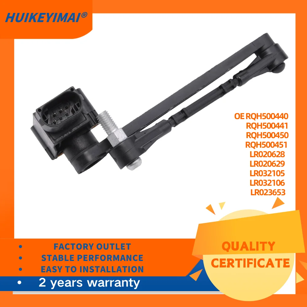 Height Sensor For Land Rover Range Rover L322 2002-2009 RQH500440 RQH500441 RQH500450 RQH500451 LR020628 LR020629 LR032105