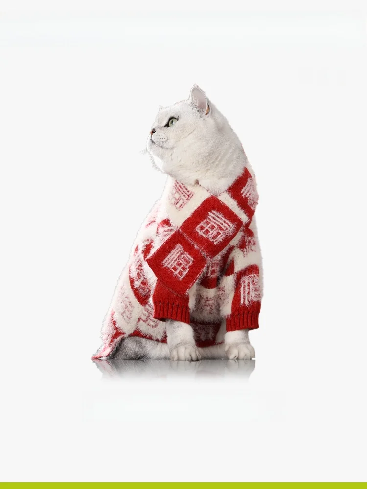 

UFBemo Праздничная красная новогодняя одежда для собак: зимняя, весенняя, осенняя коллекция. Модная одежда для домашних животных.