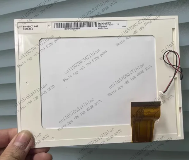 8inch LCD Screen A080SN01 V.5, tested OK