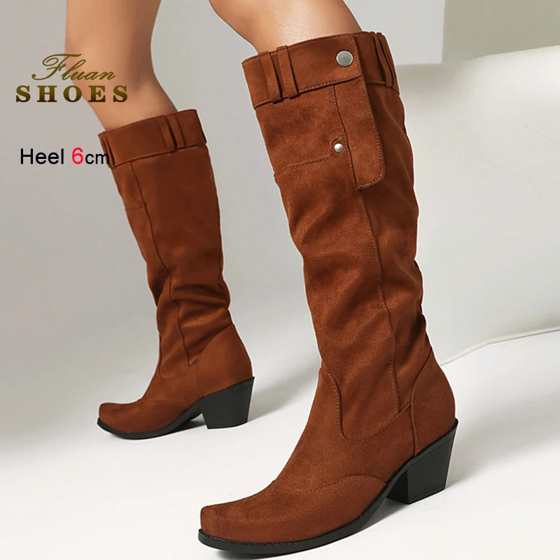 2025 Winter Brown W… - image