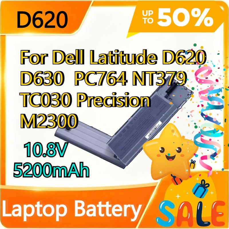 New High-quality 10.8V New Laptop Battery for D ell Latitude D620 D630  PC764 NT379 TC030 Precision M2300