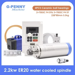 G-Penny 2.2kw Water Cooled Spindle Kit 110v / 220v CNC Motor 80*230 & Frequency Drive & 80mm Bracket & 75w Pump & 8 pcs Collets