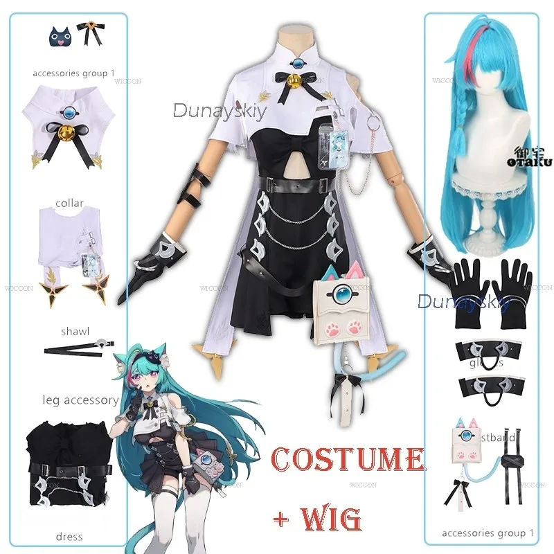 Fantasias NTE Mint Neverness To Everness Cosplay Full Costumes And Sets Costume Wig Ears Tail Shoes Full косплей Disfraz Adulto view 3