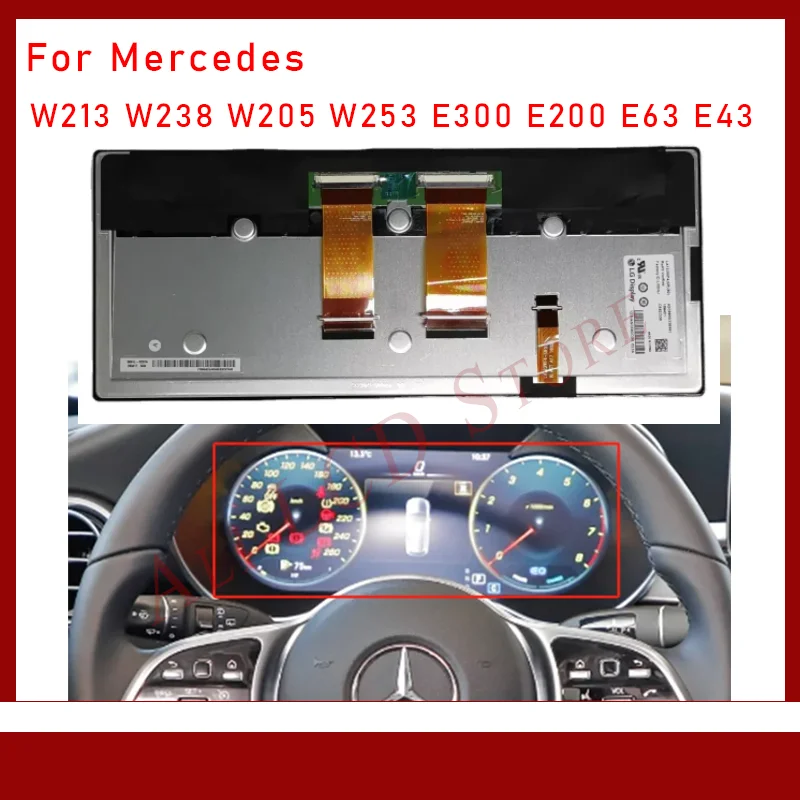 12.3 Inch LA123WF1-SR02 LA123WF4-SR01 LA123WF1 SR01 SR02 For Mercedes W213 W238 W205 W253 E300 E200 E63 E43 GPS Navigation LCD