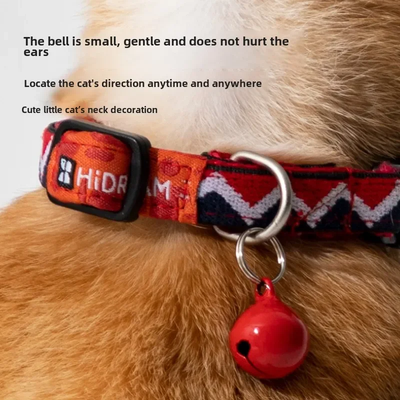 HiDREAM®Cat Collar with Bell, Walking Training, Safety, Soft, Adjustable, Durable, High Quality, Original Design