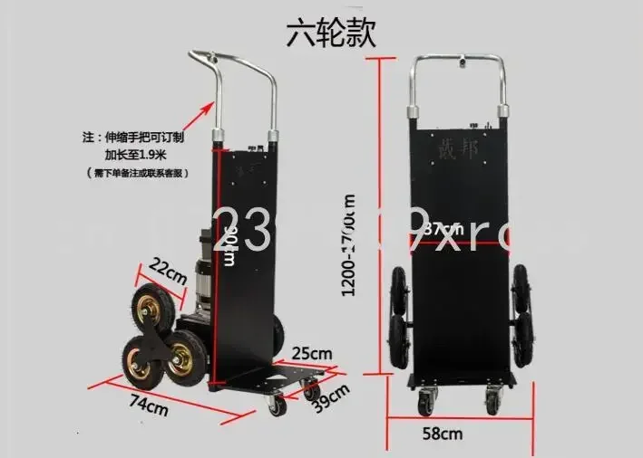 1000W pure copper motor, 6-wheel, 200KG electric staircase climbing truck, heavy-duty mobile tool