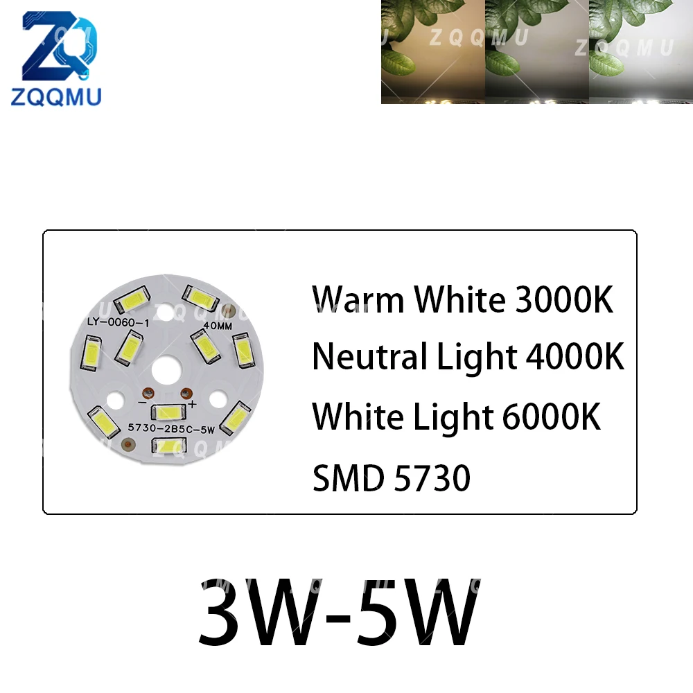 5PCS SMD5730 LED Chip 3W 5W High Power PCB Board Module DC 9-11V 15-17V Round White Downlight Spotlight Lamp Beads Lighting DIY