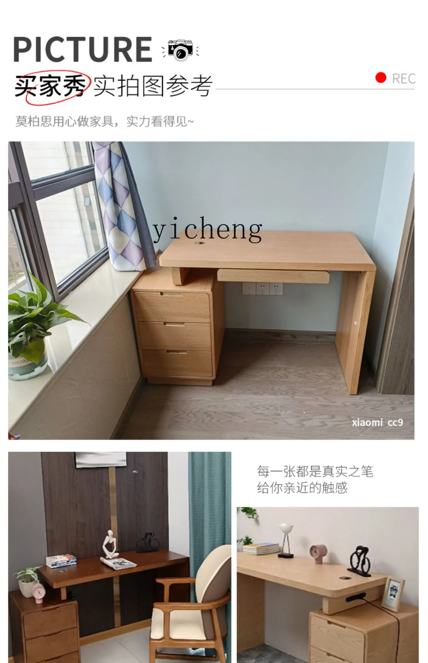 ZK Modern Simple Small Apartment Solid Wood Desk Home Bedroom Writing Office Computer Desk Retractable