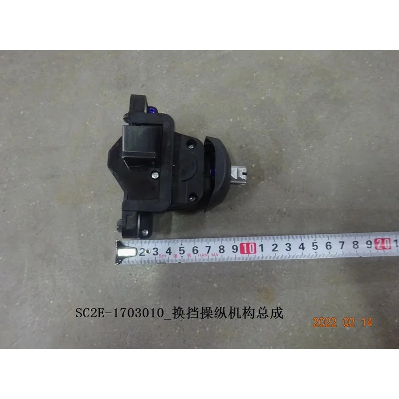 OEM Shift Control Mechanism BYD Atto 3/Yuan Plus 2021-2025 - Image 3