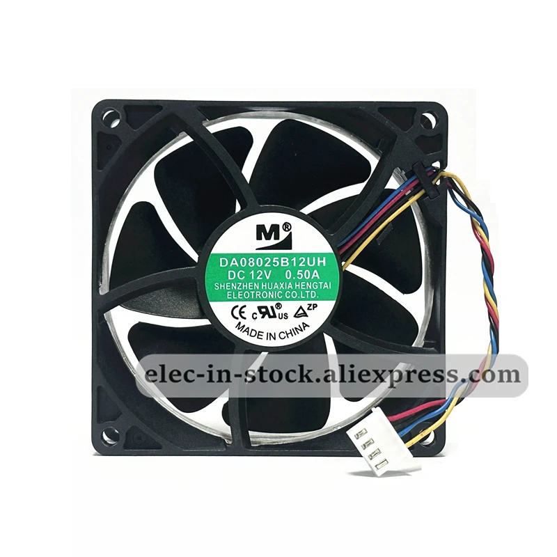 Original M DA08025B12UH 8025 8CM 80mm 12V 0.50A fan 4Pin PWM 80x80x25mm high speed cooling fans cooler for PSU