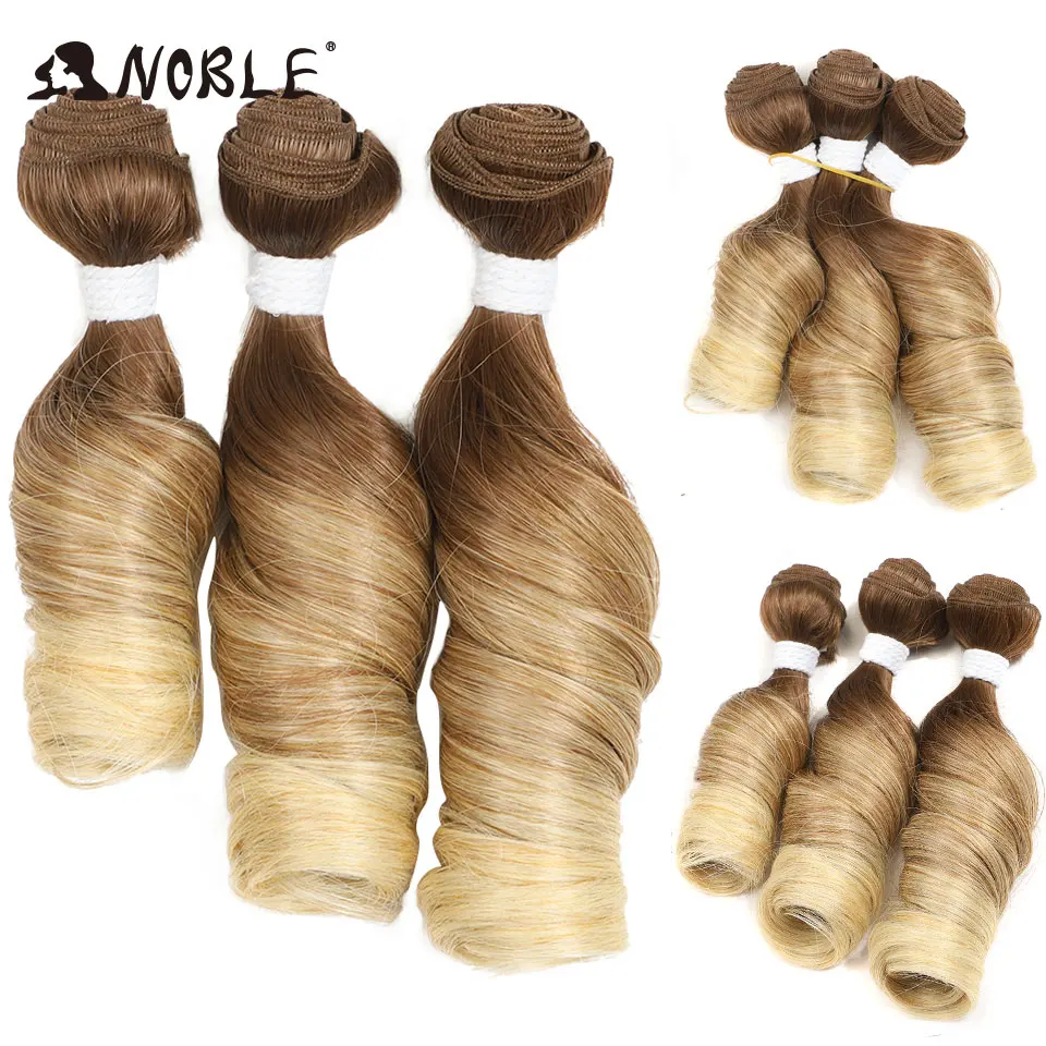 NOBLE Synthetic Hair Bundles Loose Wave Ombre Dark Brown to Honey Blonde Hair Heat Resistant Weft Extensions For Women