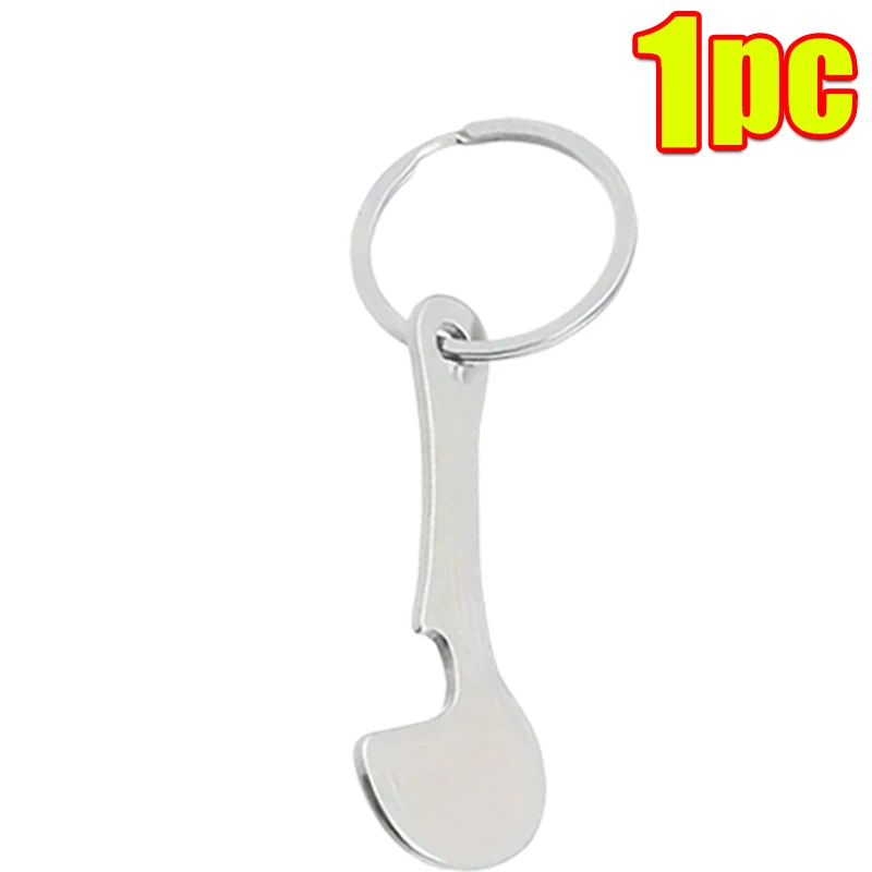 1-3pcs Creative Dual Purpose Shopping Cart Token Keychains