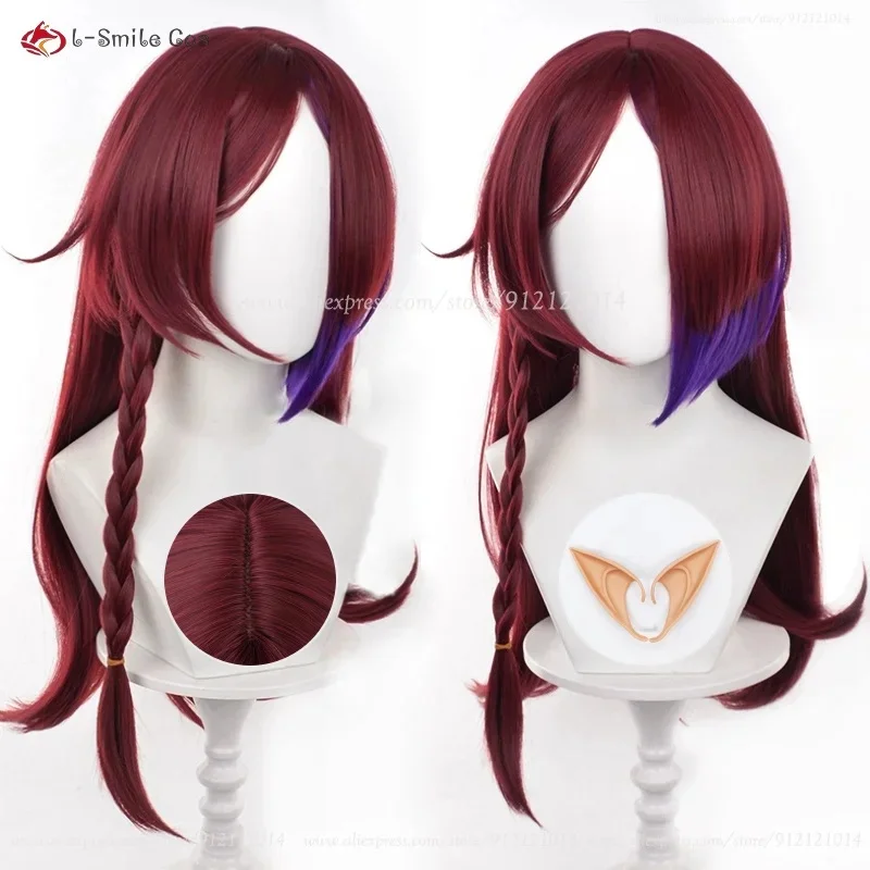 z;3,d'5,g\7/ 65cm Long Wine Red Gradient Wig Pre Braided Chasca Cosplay Anime Wigs Heat Resistant 6,j.y'8 /c.