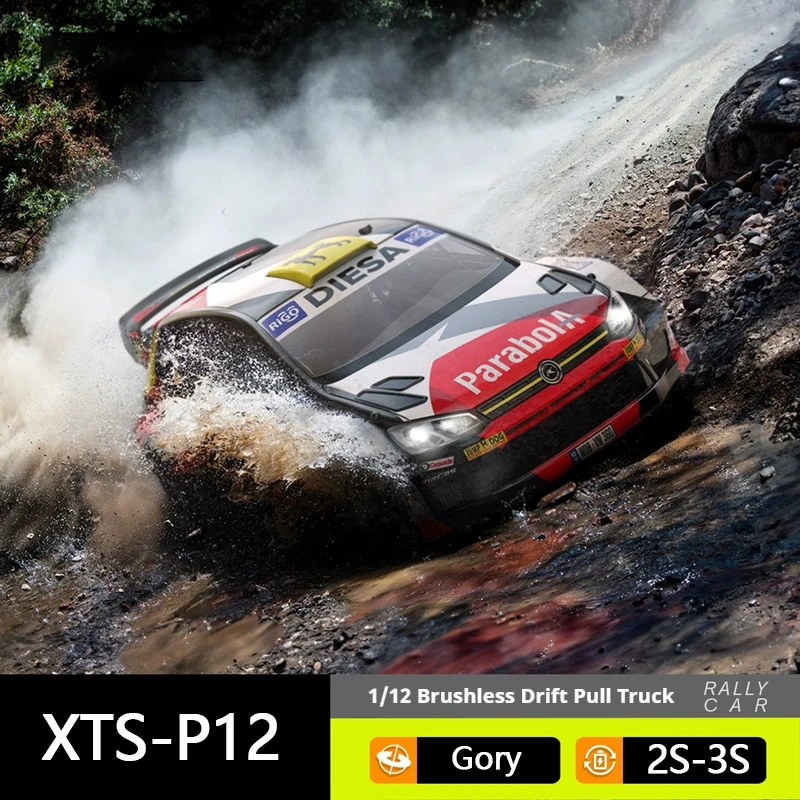 

1/12 полномасштабный радиоуправляемый раллийный автомобиль Xts-P12 бесщеточный 80 км/ч 4x4 игрушка для дрифта с дистанционным управлением для мальчиков профессиональная имитационная модель