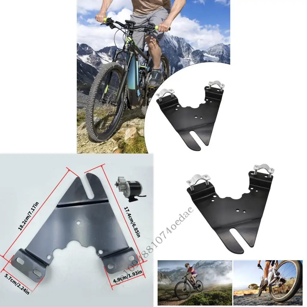 

Всепогодный кронштейн для электродвигателя, подставка для велосипедов MY1016Z, MY1016Z2, MY1016Z3, MY1020Z, MY1018, повышенная