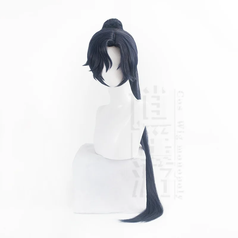 Code: Yuan Fu Rong Cosplay Wig Simulation Scalp Top Tiger Clip Ponytail Halloween Gift