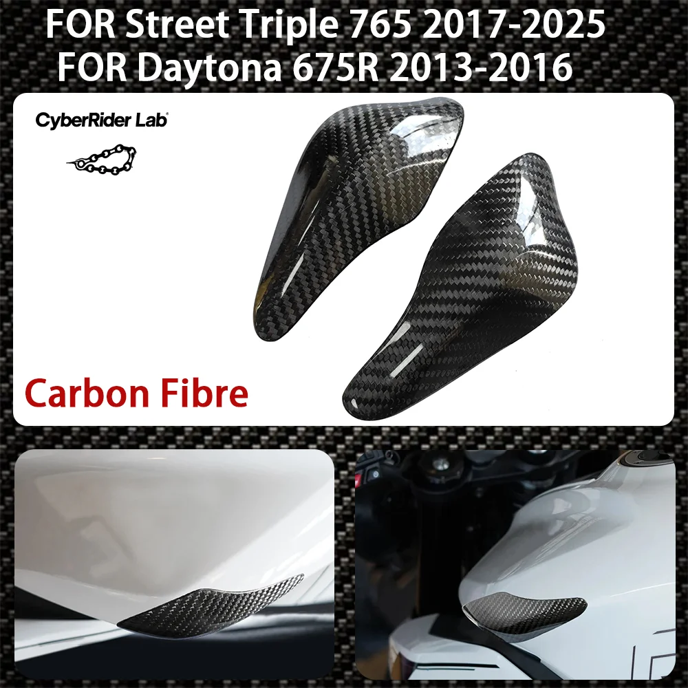

Защитная крышка топливного бака мотоцикла из углеродного волокна для Triumph Street Triple 765 2017-2025/Daytona 675R 2013-2016, слайдер бака