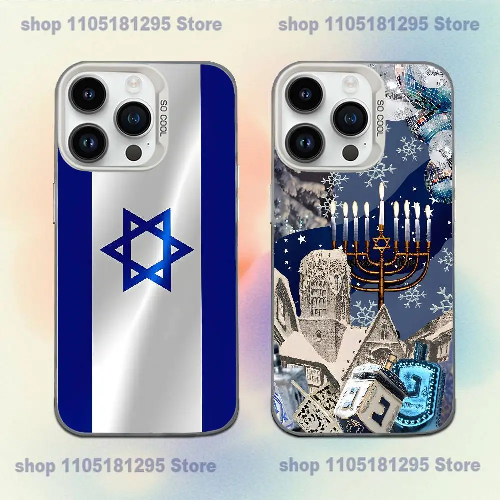 

Israel Phone Case For iPhone XR,17,16,15,14,13,12,11,X,Mini,Pro,E,MAX White Candy Matte Shockproof Cover