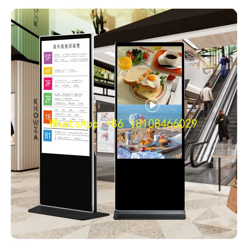 Self-service Inquiry Equipment For Monitors Ultra Thin Multi Media Portable With wheels Totem Advertising Kiosk Touch Screen