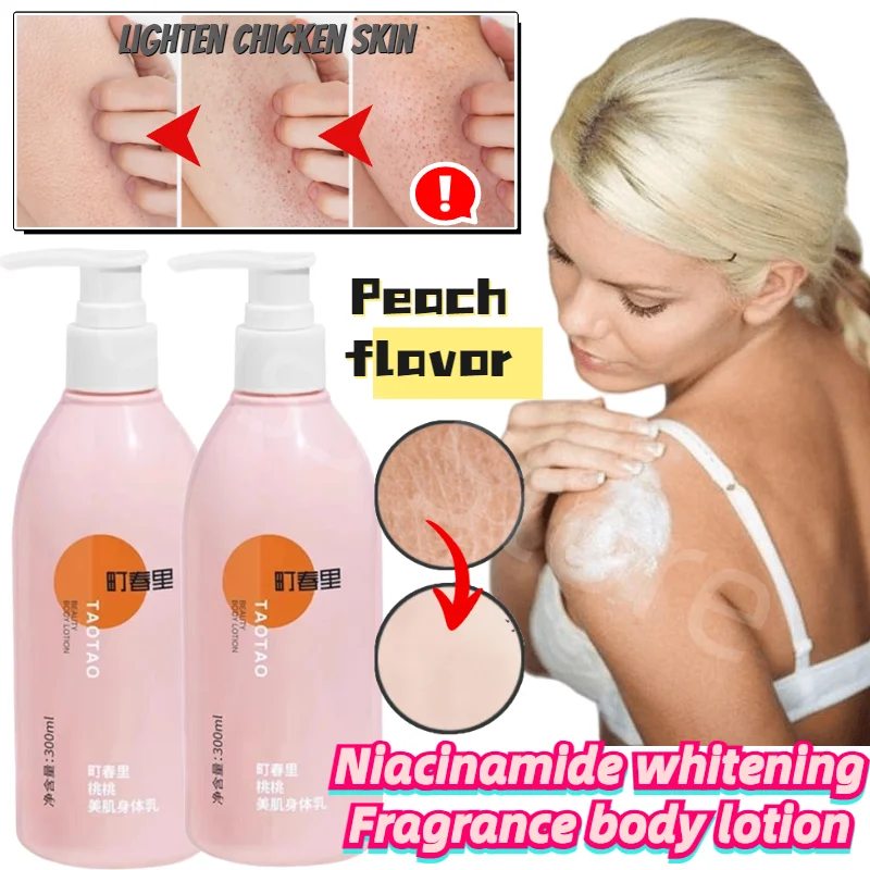 

Moisturizing Body Lotion, Niacinamide, Whitening and Brightening Body Lotion, Long-lasting Fragrance, Refreshing Body Lotion